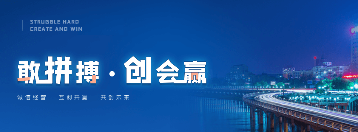 漯河口碑好的屋顶隔热工厂